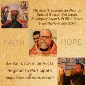 Successful Orthodox Missions and Evangelism in America - Share the ...